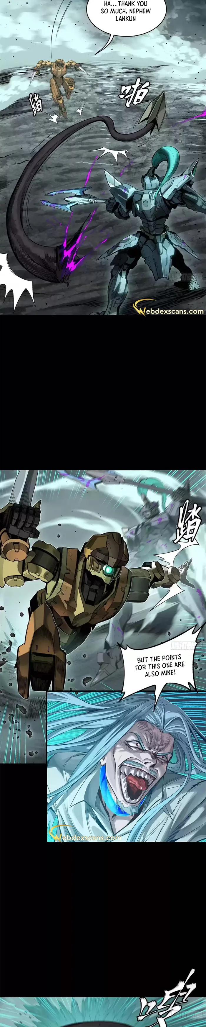 Page 11 of Chapter 150