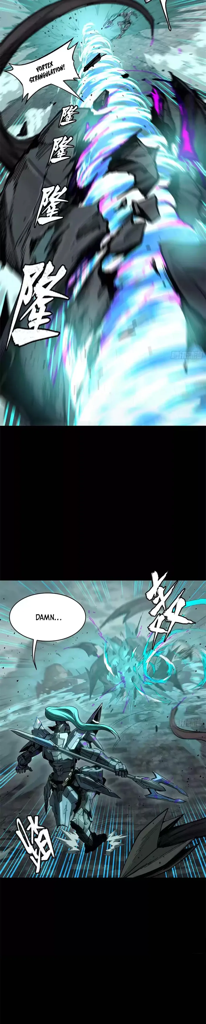 Page 12 of Chapter 150