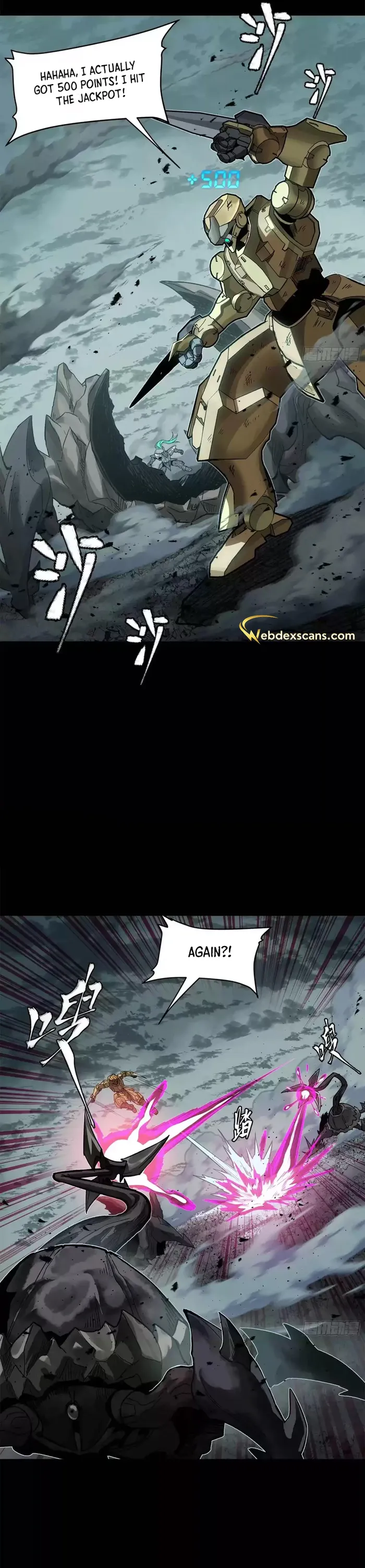 Page 13 of Chapter 150
