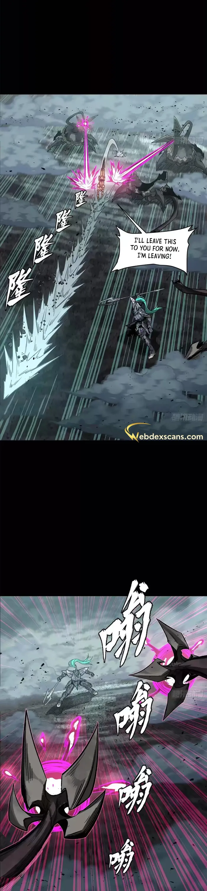 Page 14 of Chapter 150