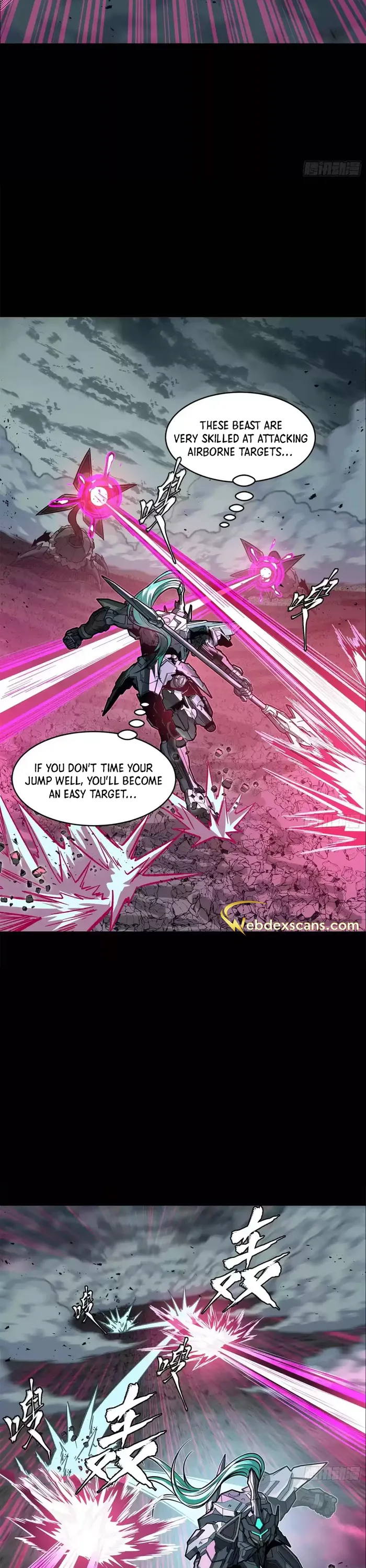 Page 15 of Chapter 150