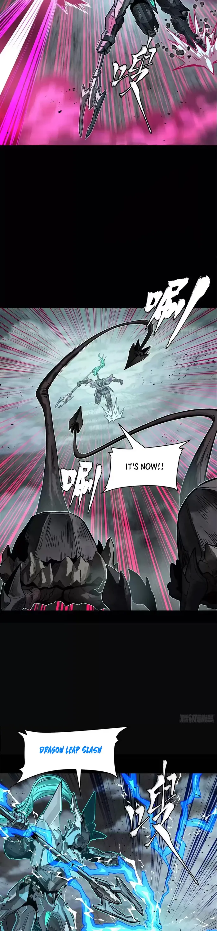 Page 16 of Chapter 150