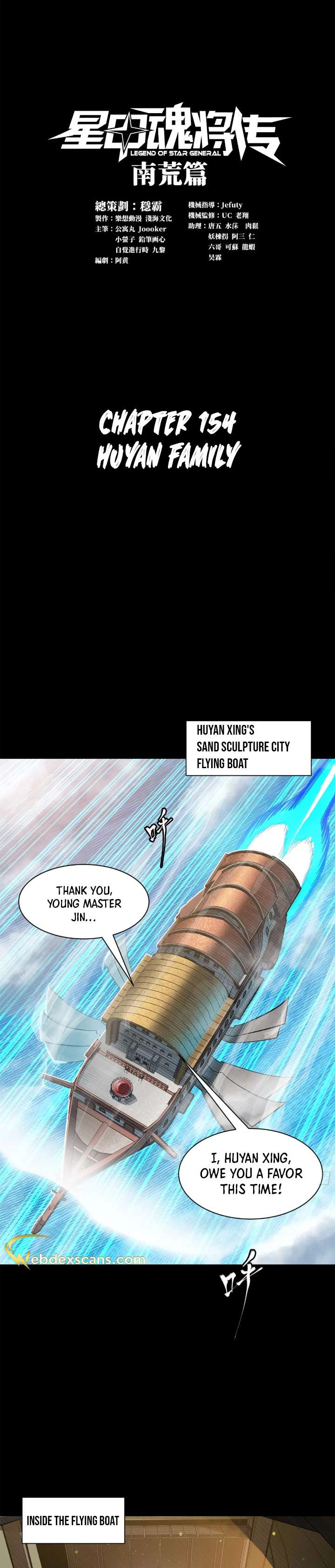 Page 1 of Chapter 154