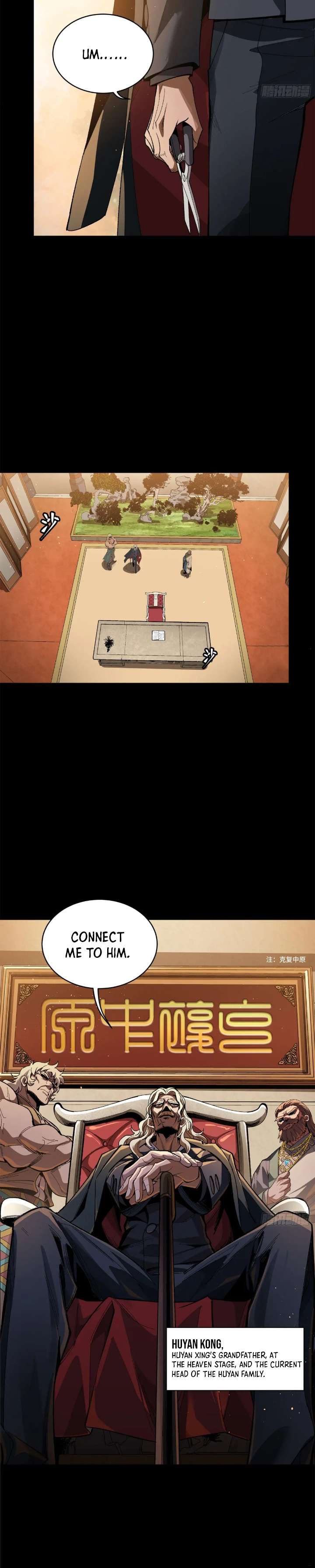 Page 15 of Chapter 154