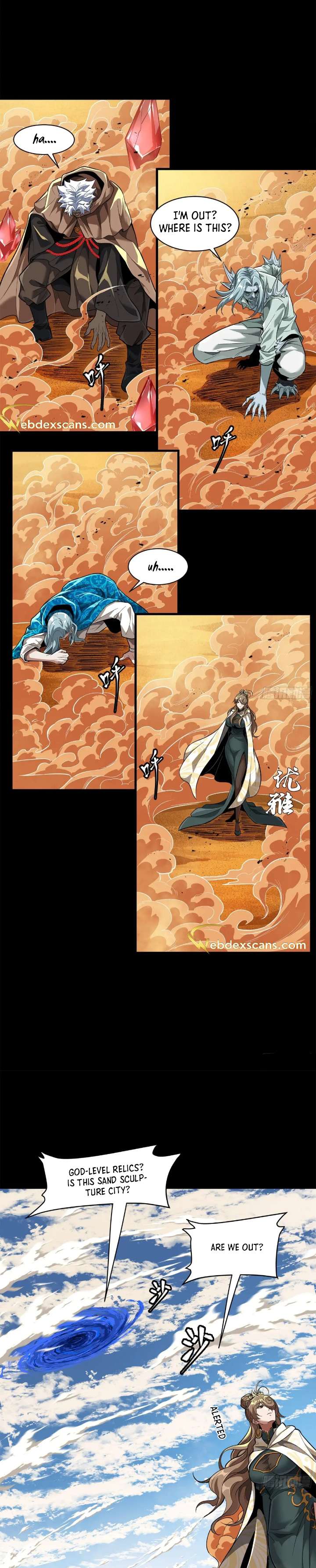 Page 17 of Chapter 154