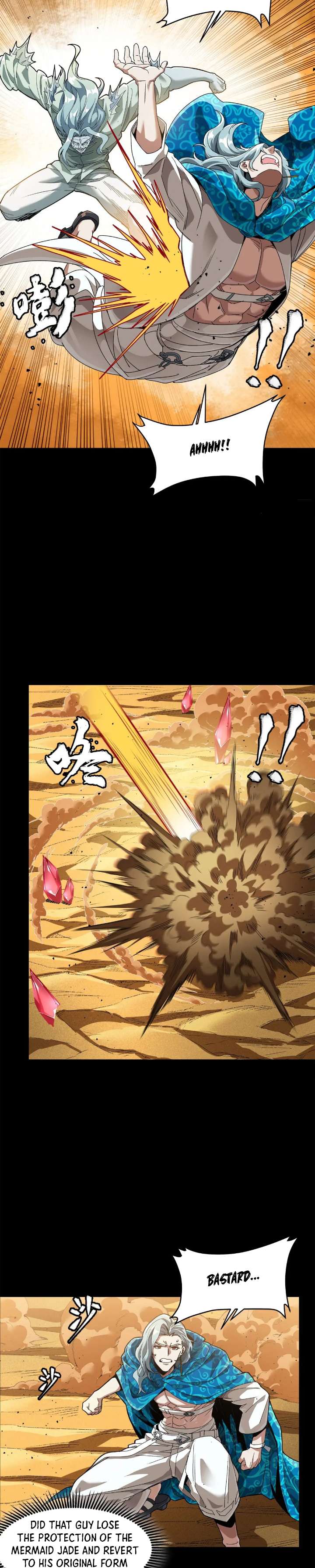 Page 20 of Chapter 154