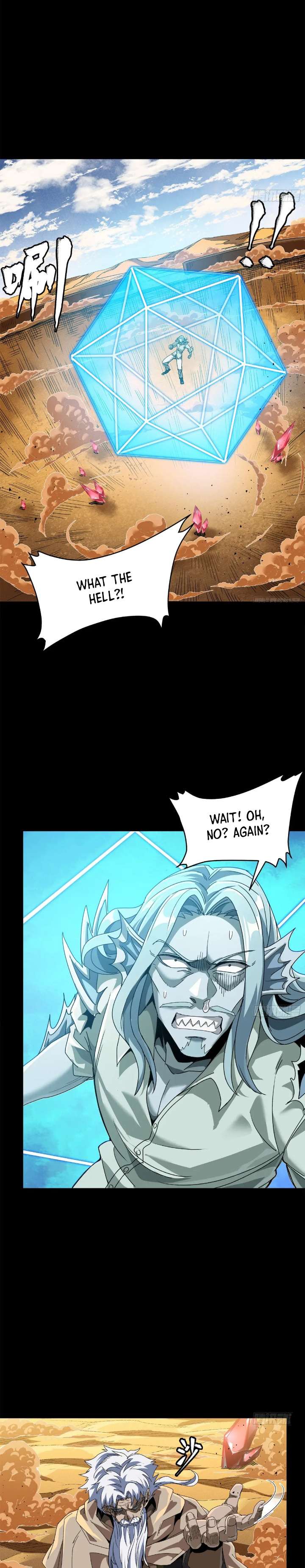 Page 22 of Chapter 154