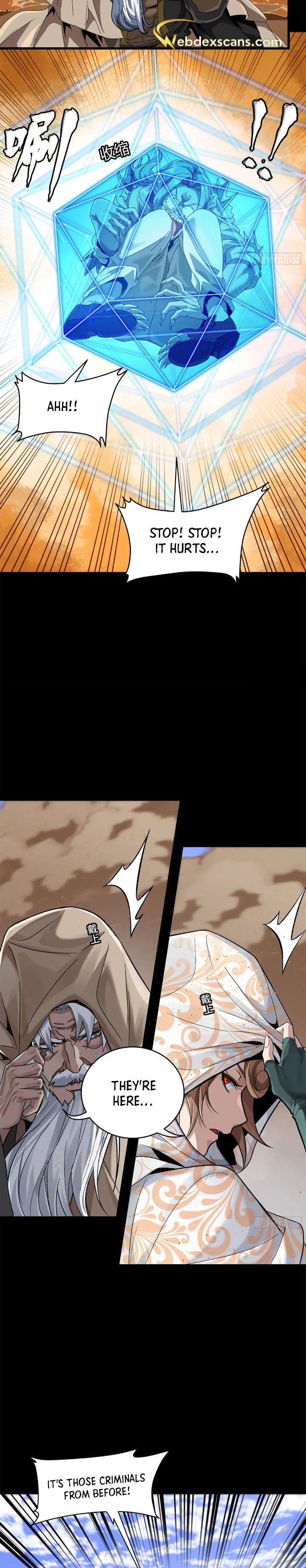 Page 23 of Chapter 154
