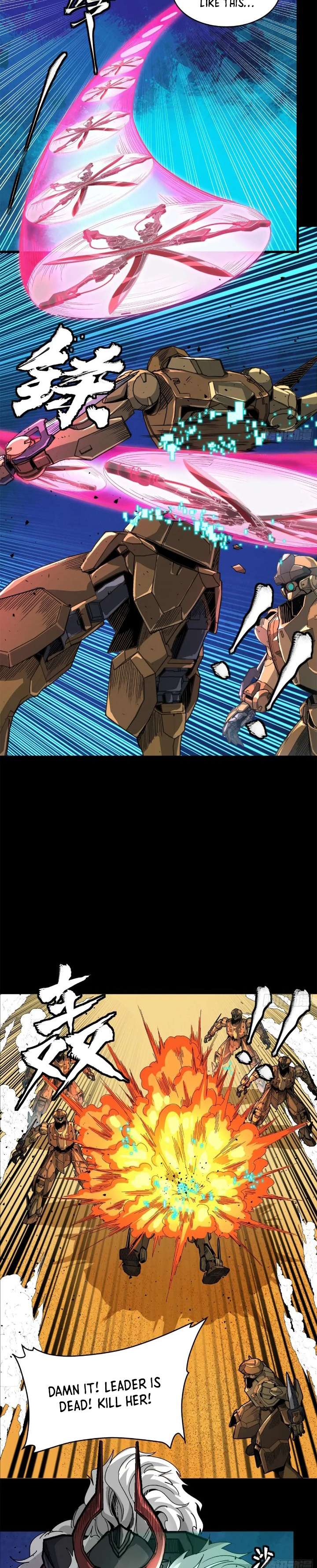 Page 5 of Chapter 155