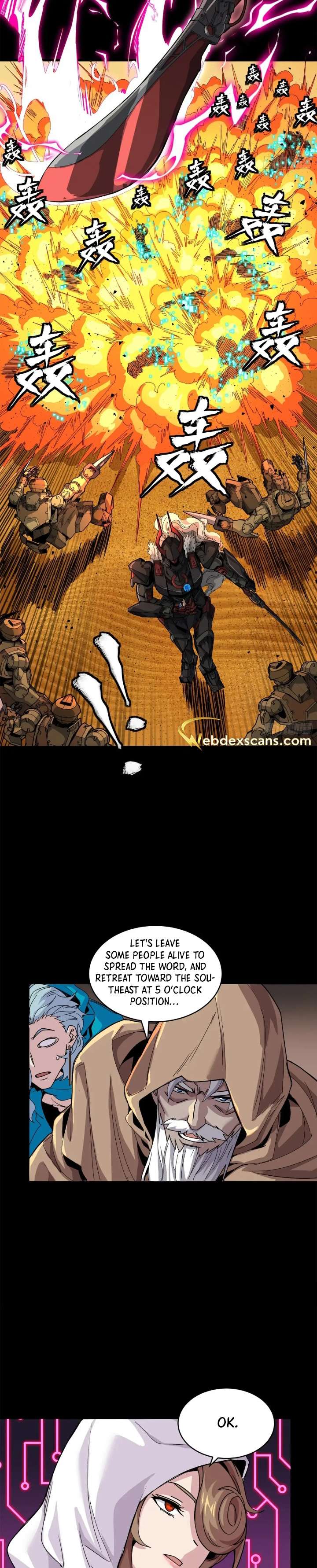 Page 7 of Chapter 155