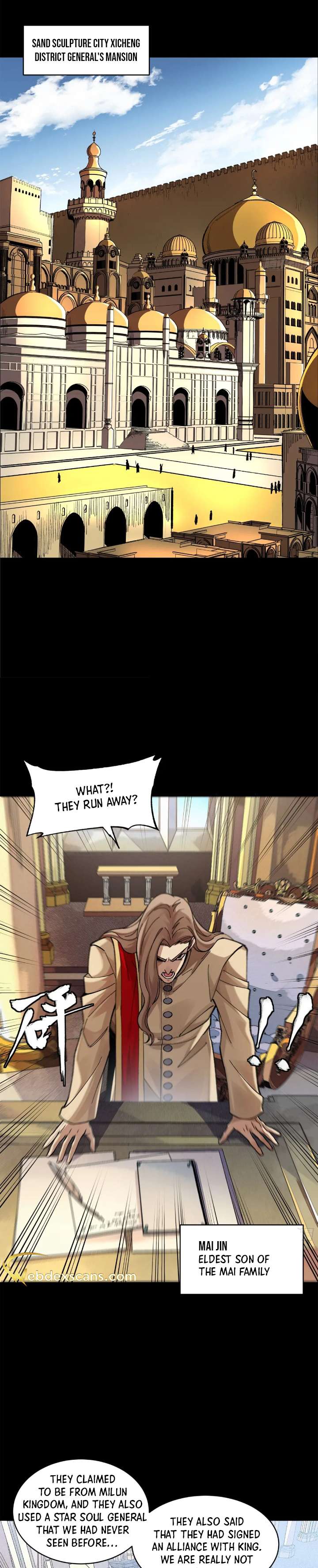 Page 12 of Chapter 155
