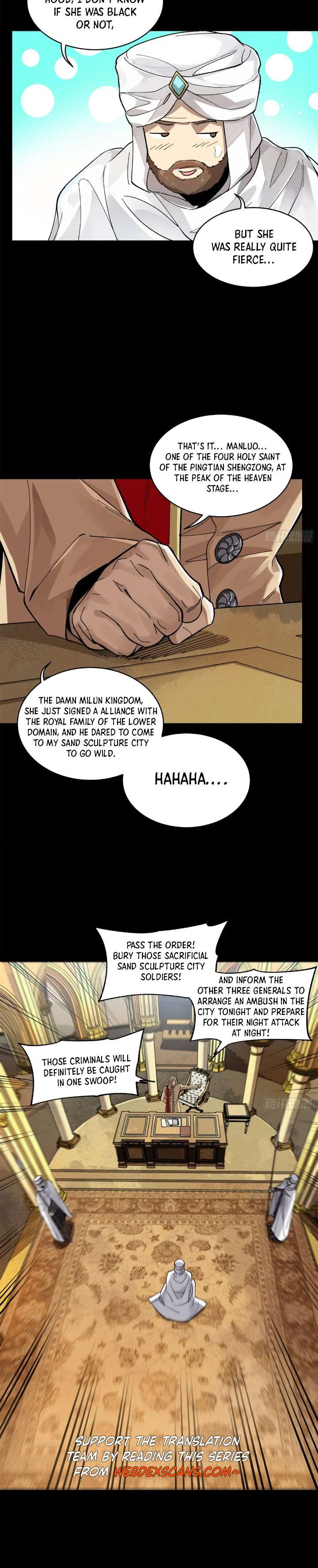 Page 15 of Chapter 155