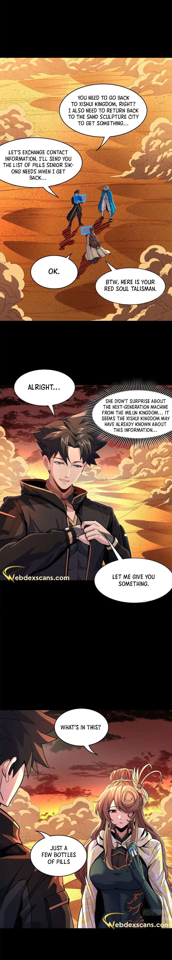 Page 17 of Chapter 157