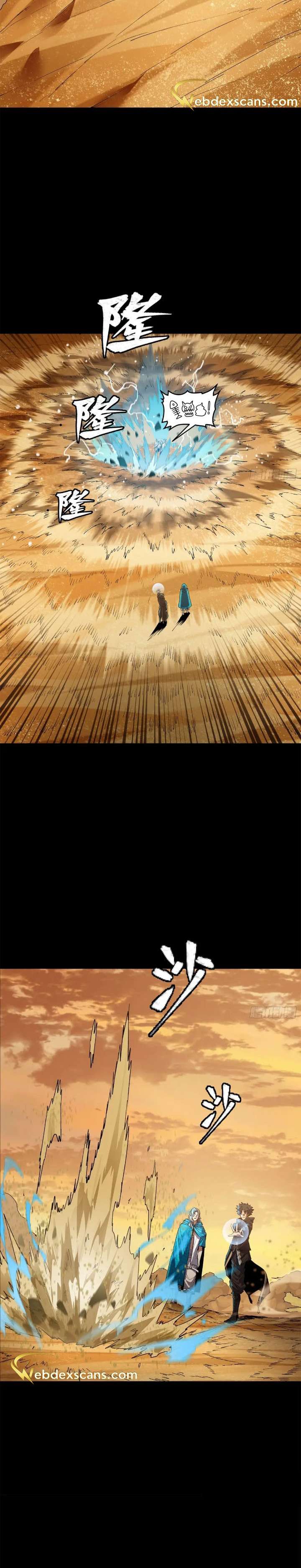 Page 27 of Chapter 157