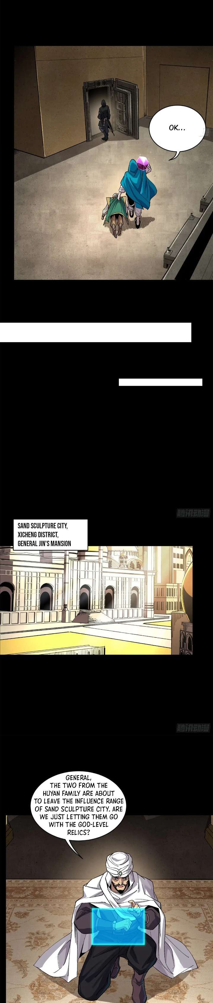 Page 15 of Chapter 159