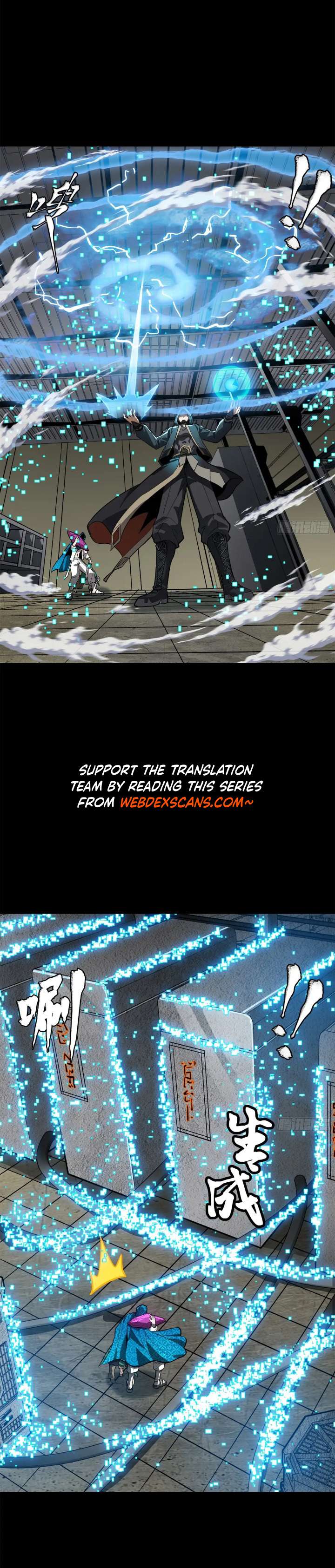 Page 28 of Chapter 159