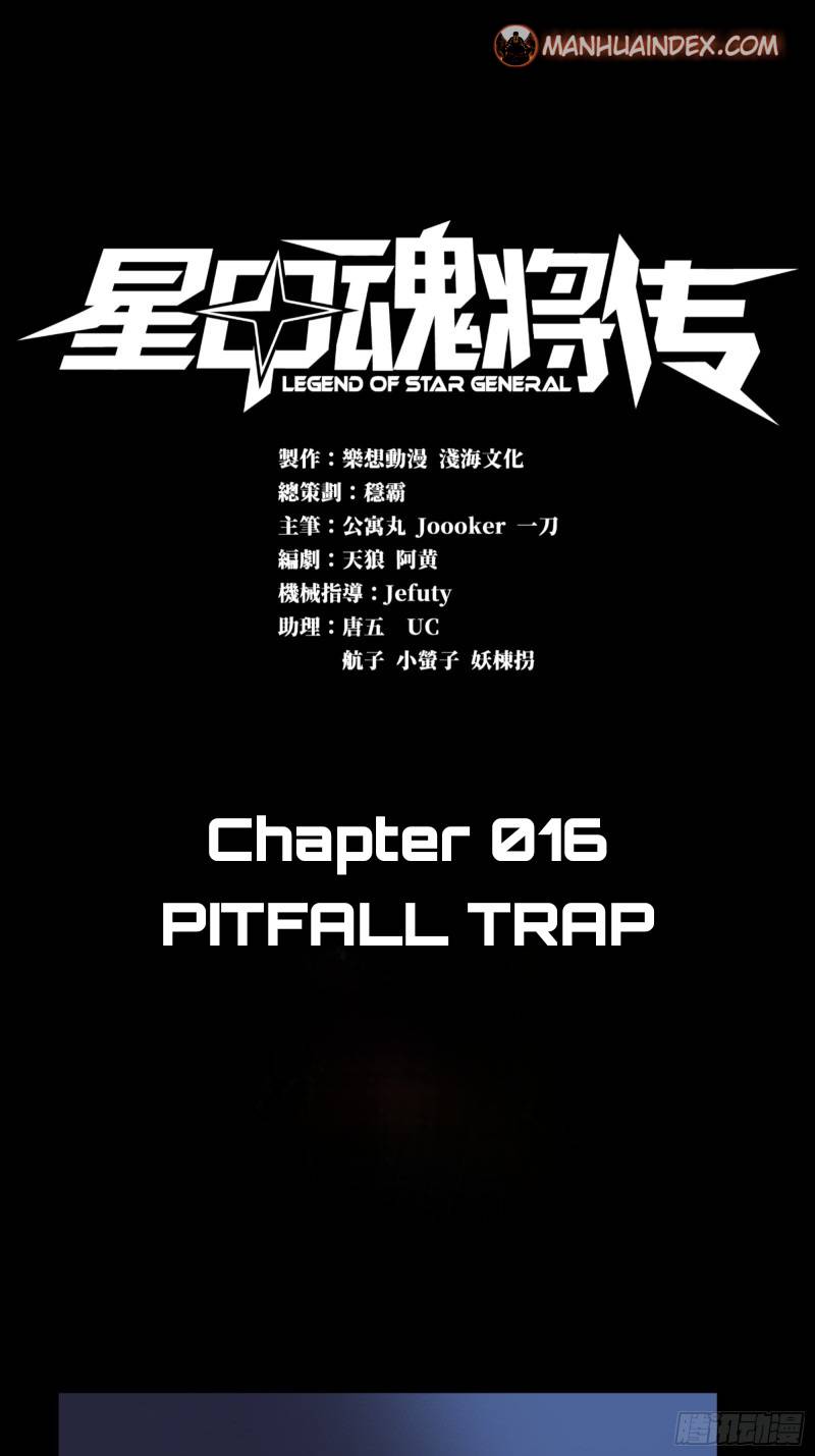Page 2 of Chapter 16