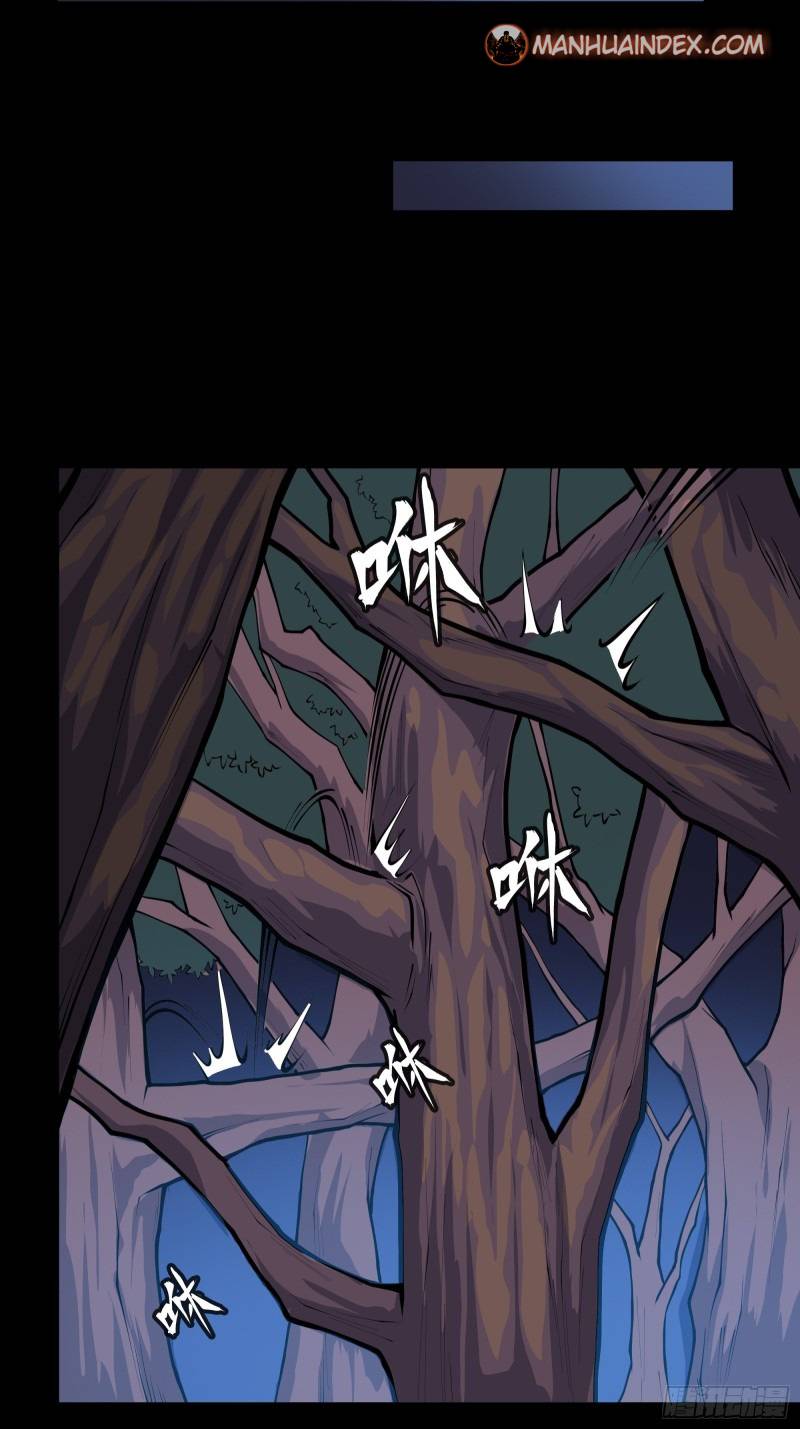 Page 3 of Chapter 16