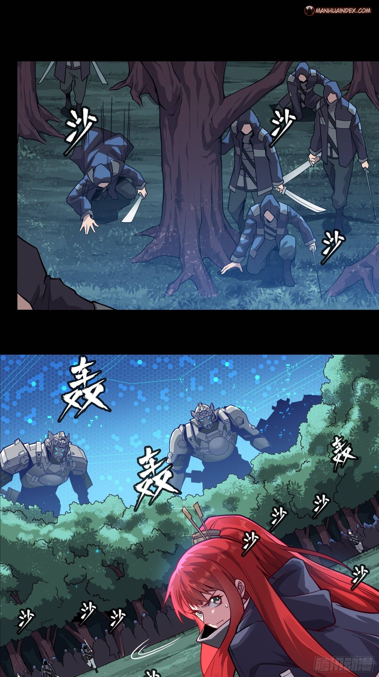 Page 9 of Chapter 16