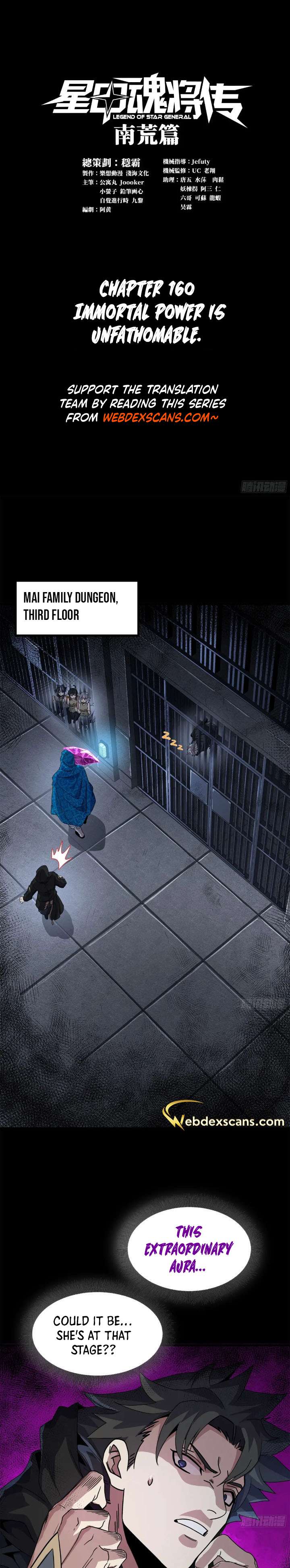 Page 1 of Chapter 160