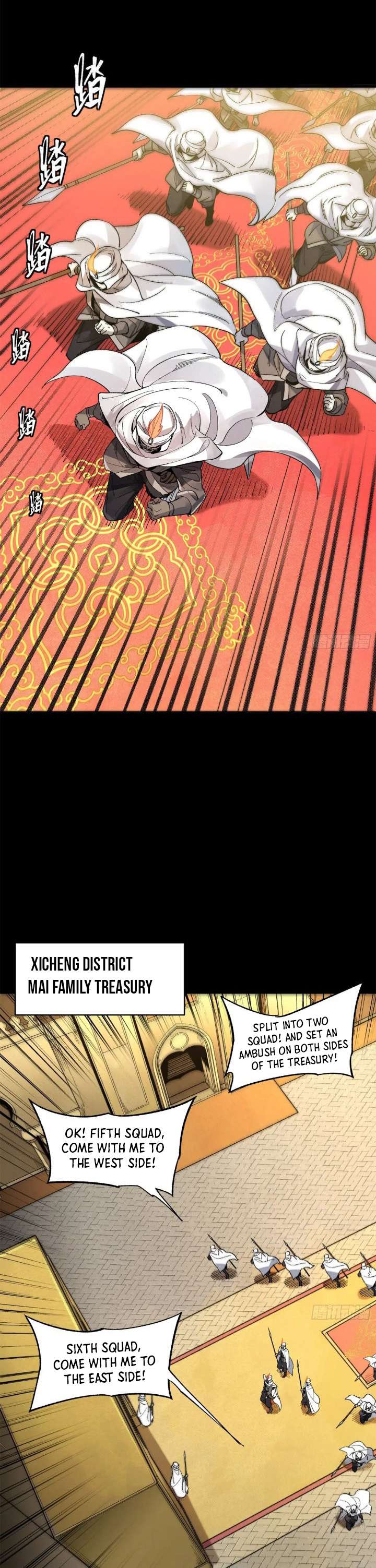 Page 16 of Chapter 160