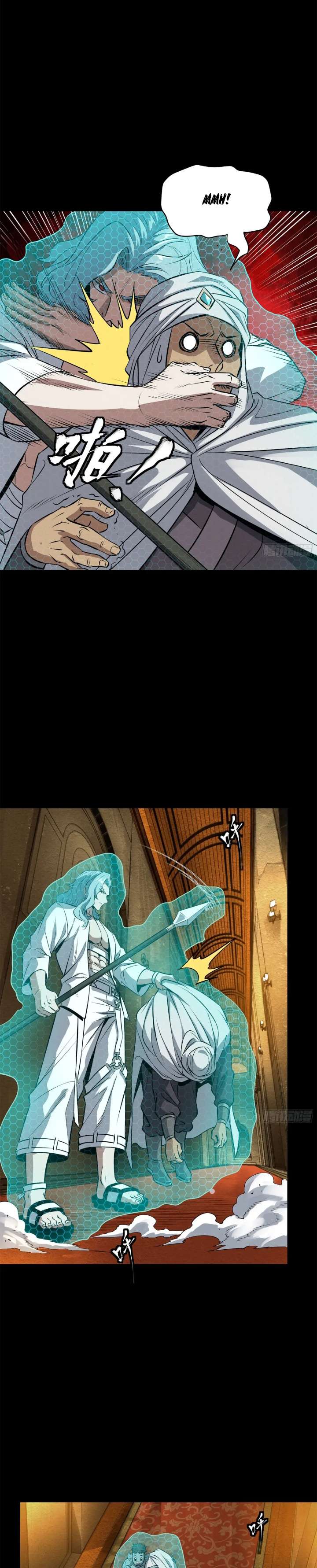Page 10 of Chapter 161
