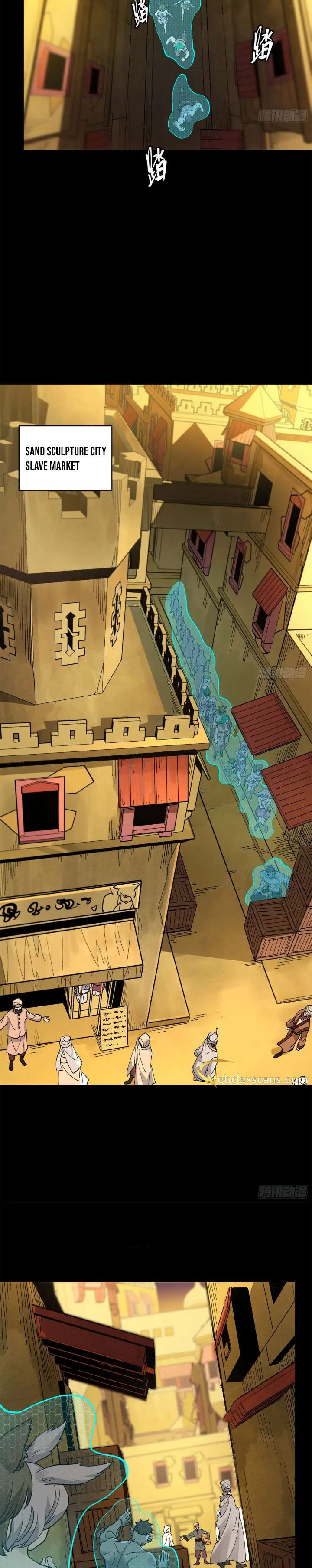 Page 22 of Chapter 161