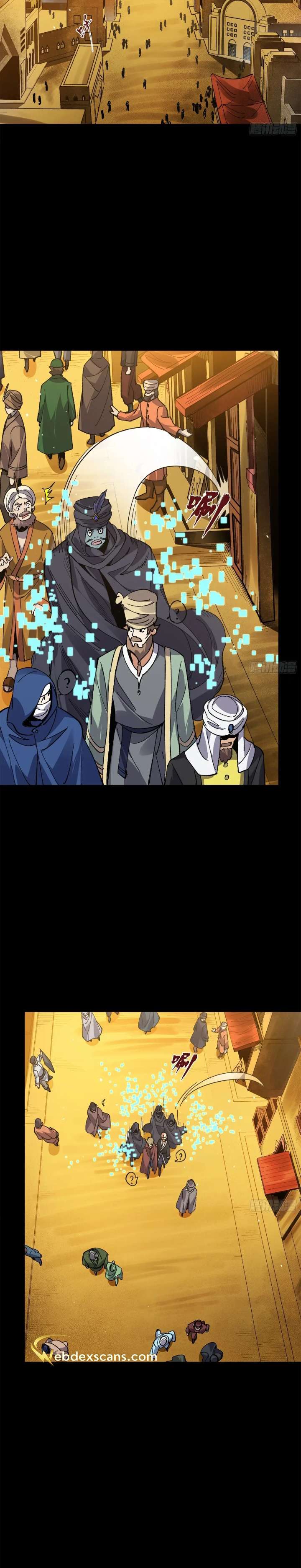Page 26 of Chapter 161