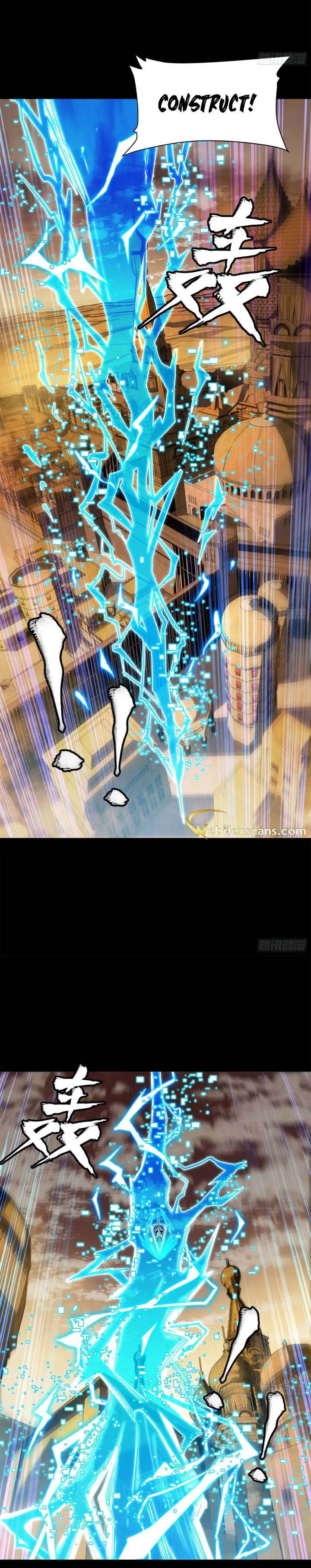 Page 32 of Chapter 161