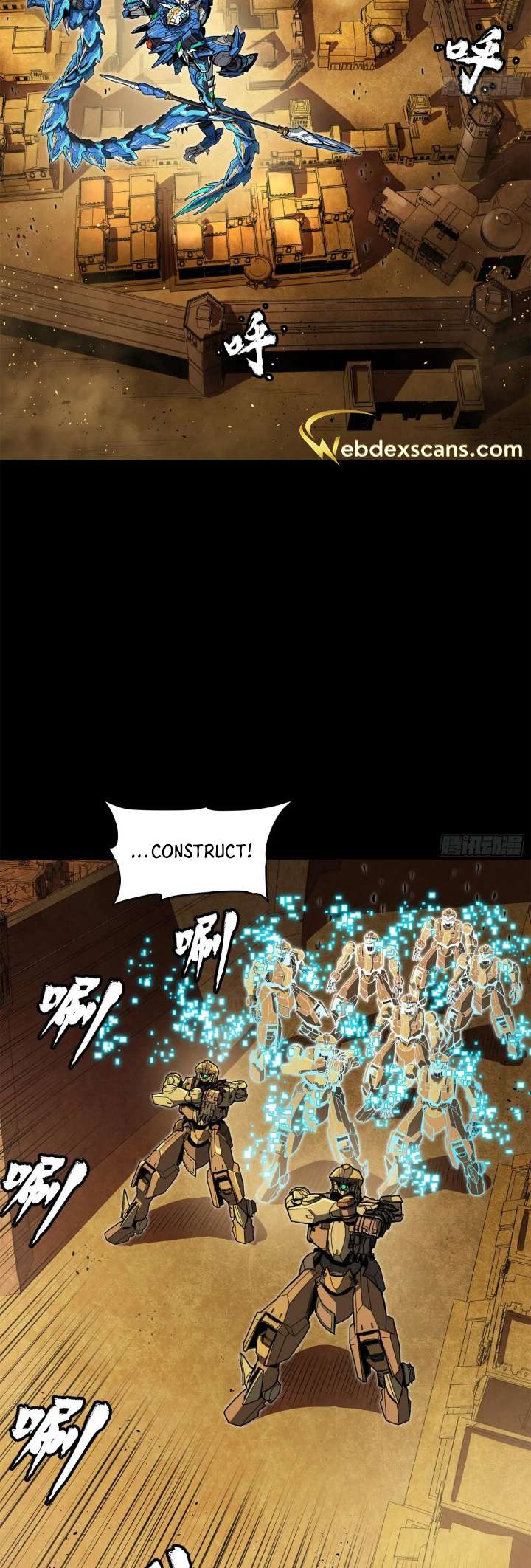 Page 2 of Chapter 162