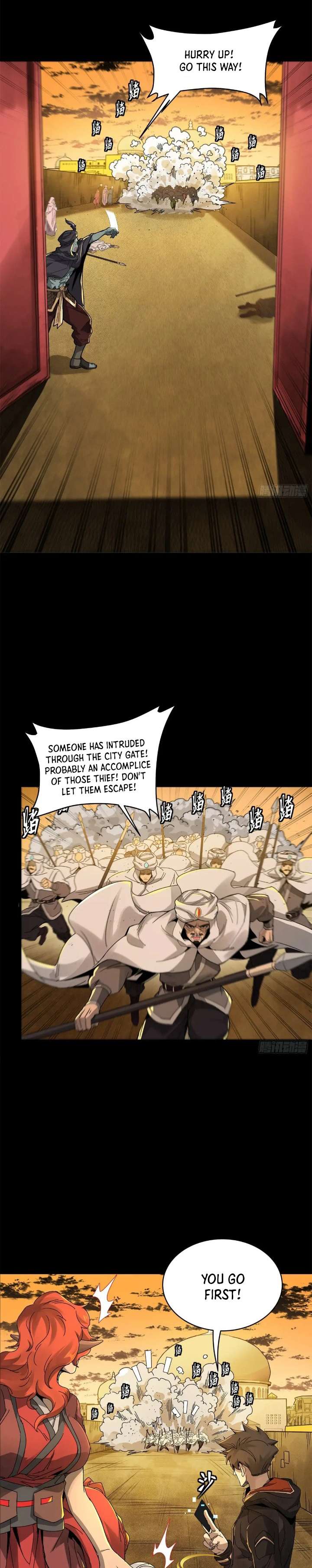 Page 12 of Chapter 162