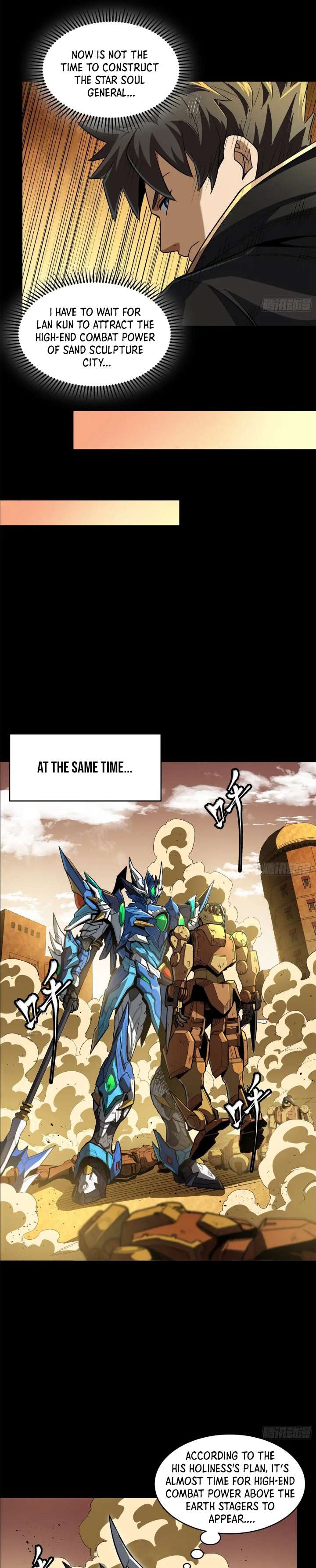 Page 20 of Chapter 162