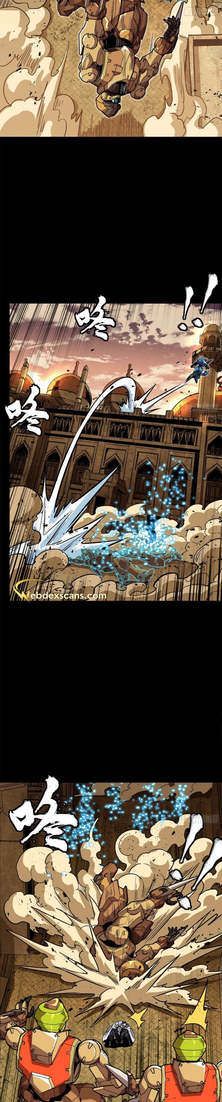 Page 22 of Chapter 162