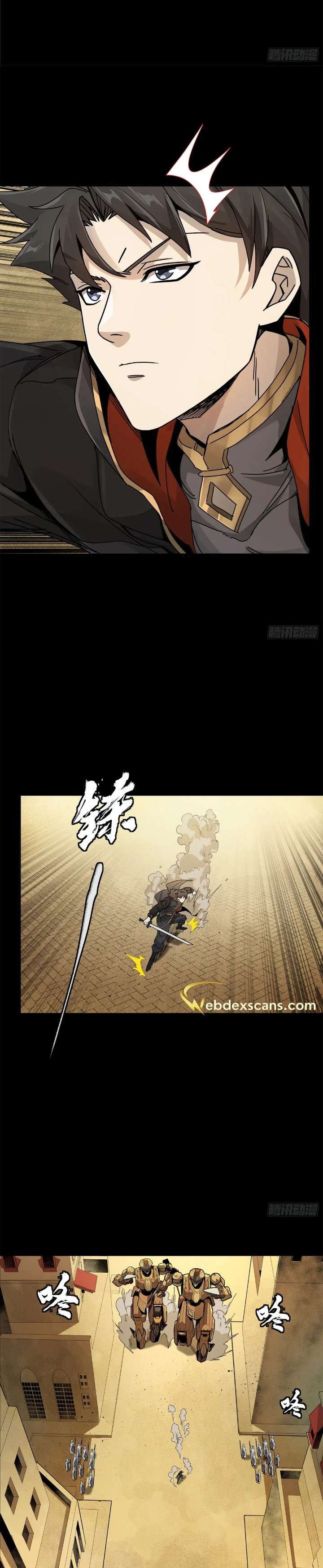Page 27 of Chapter 162