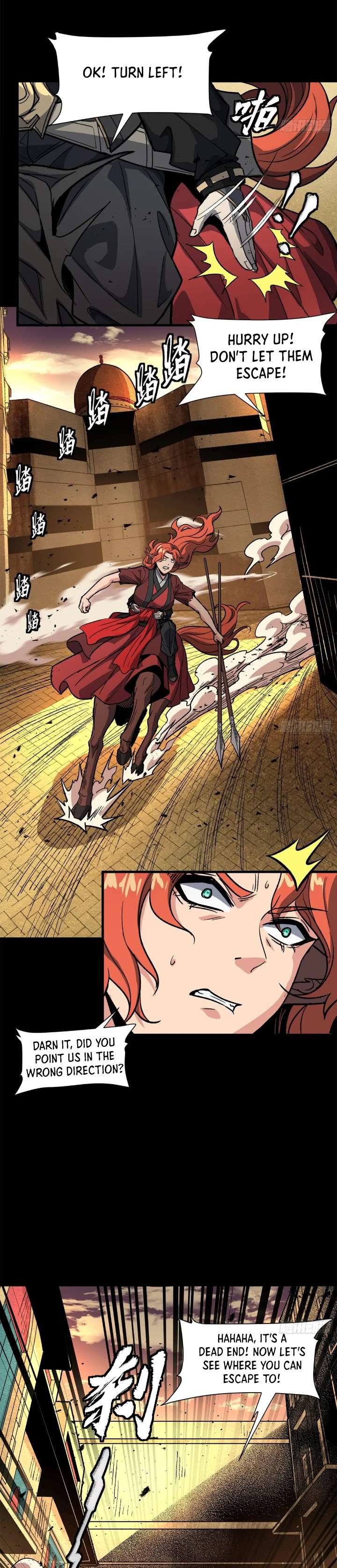 Page 38 of Chapter 162