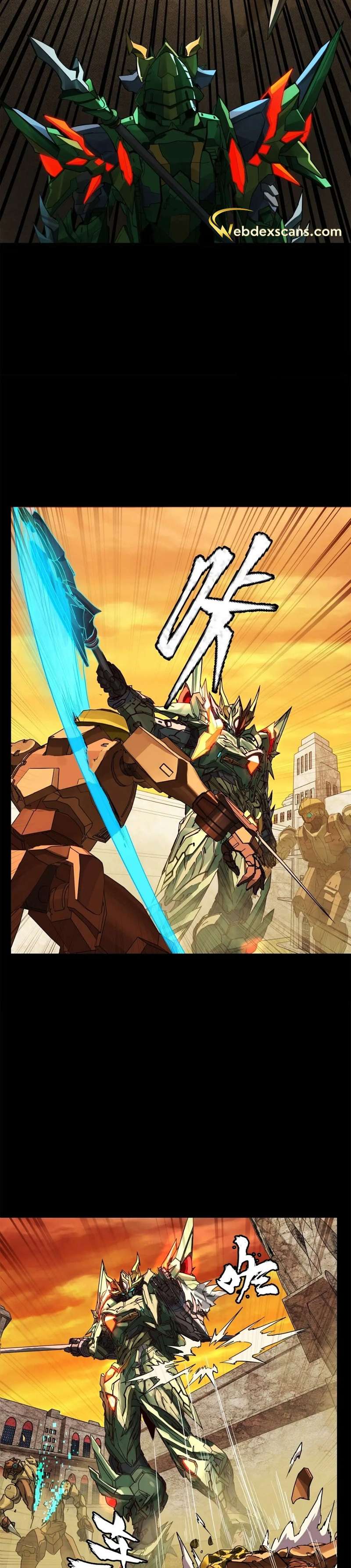 Page 5 of Chapter 163