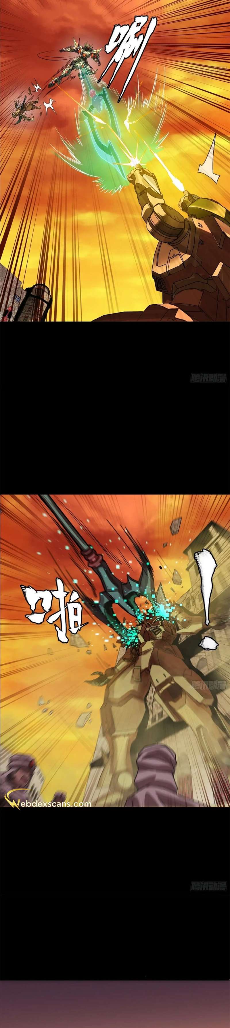 Page 9 of Chapter 163