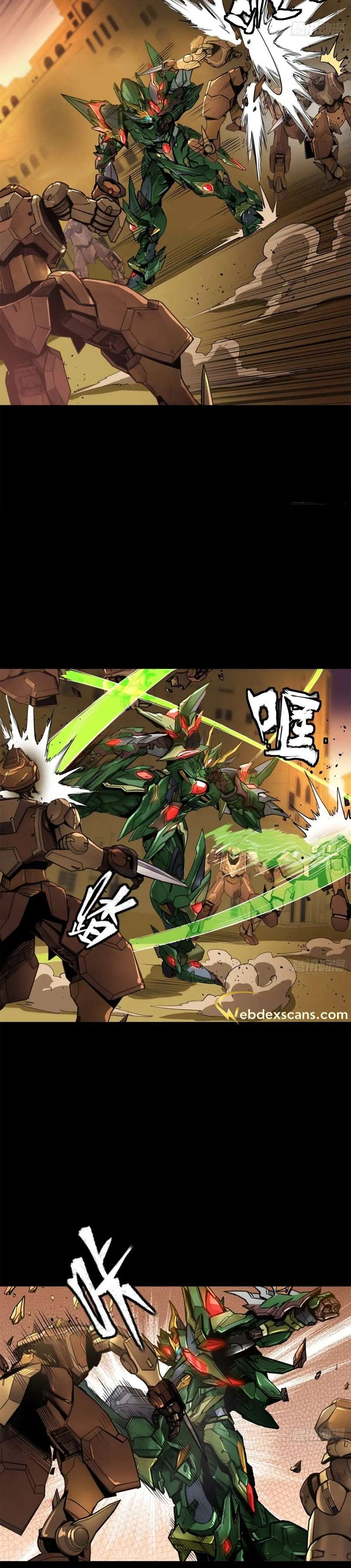 Page 13 of Chapter 163