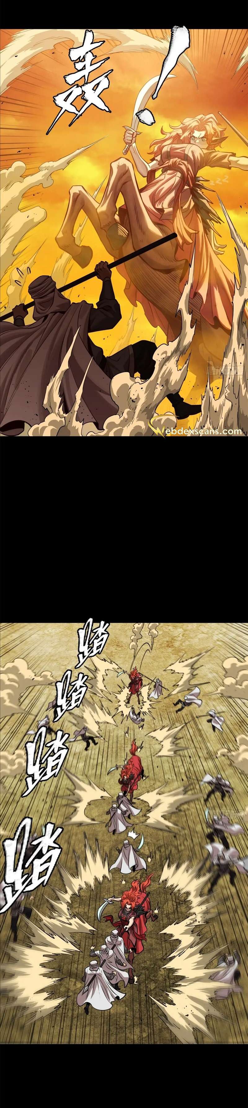 Page 17 of Chapter 163