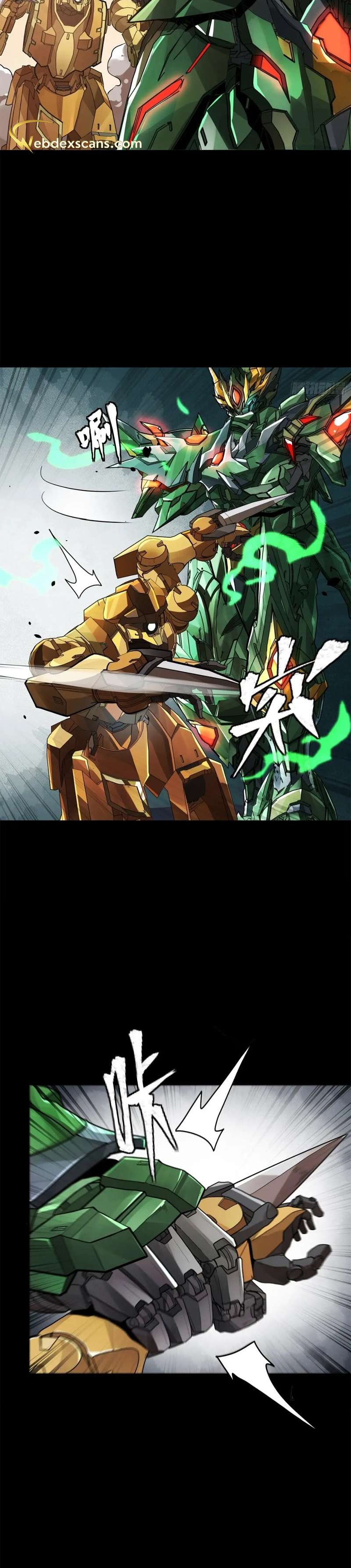 Page 20 of Chapter 163