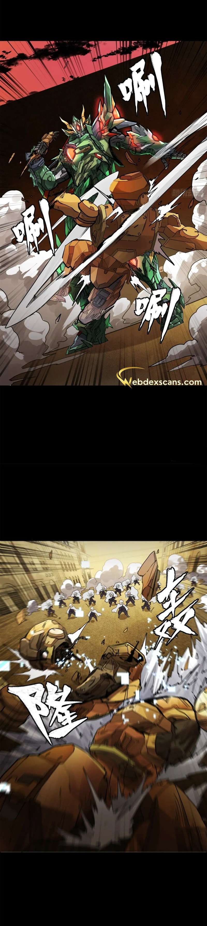 Page 21 of Chapter 163