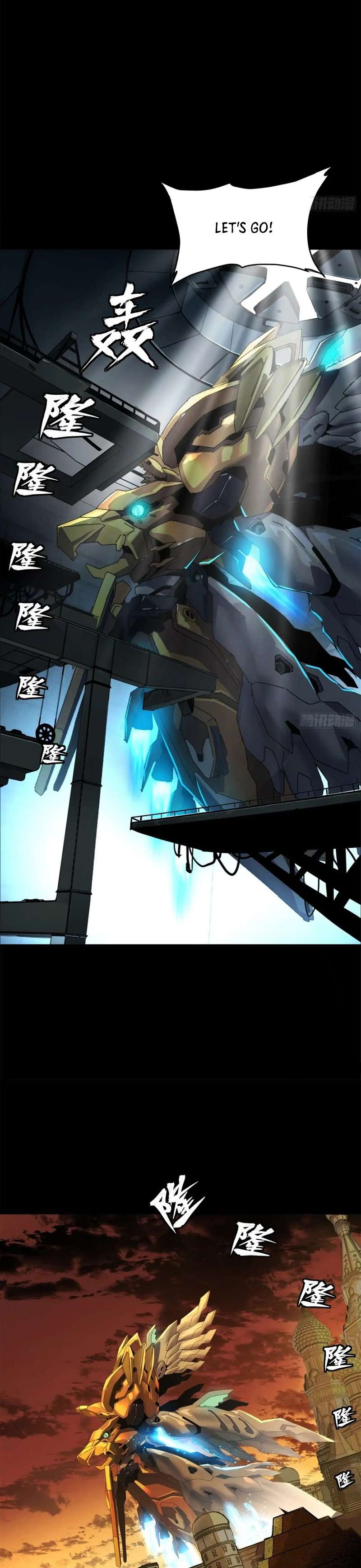 Page 23 of Chapter 164