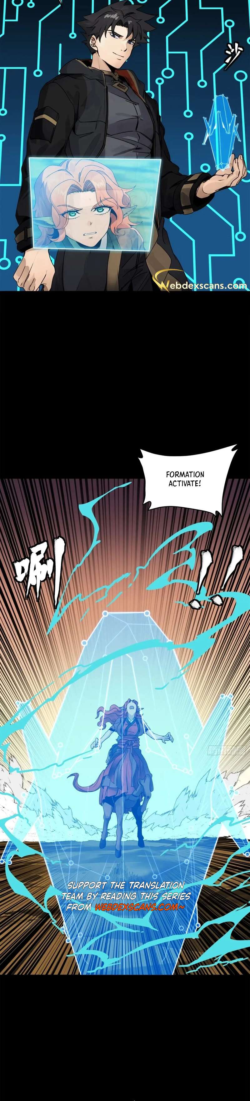 Page 33 of Chapter 164