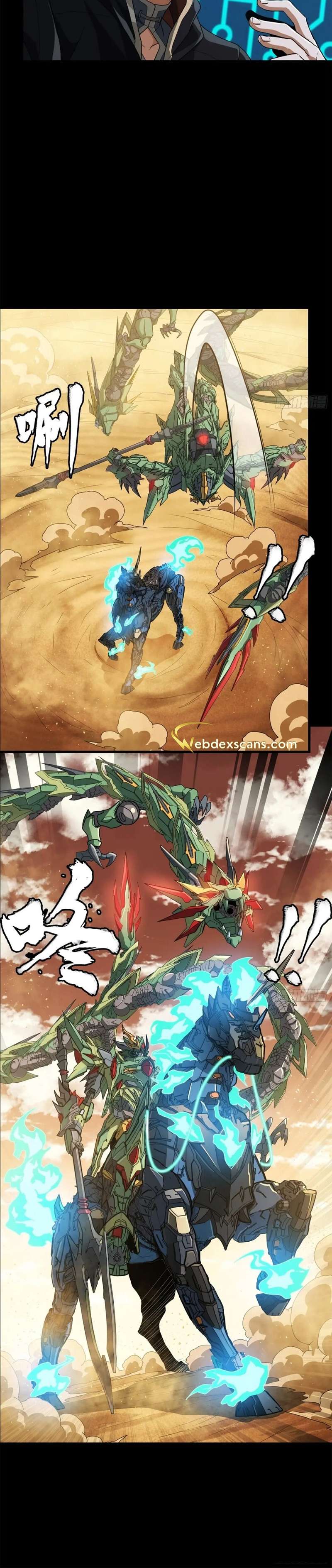 Page 38 of Chapter 164