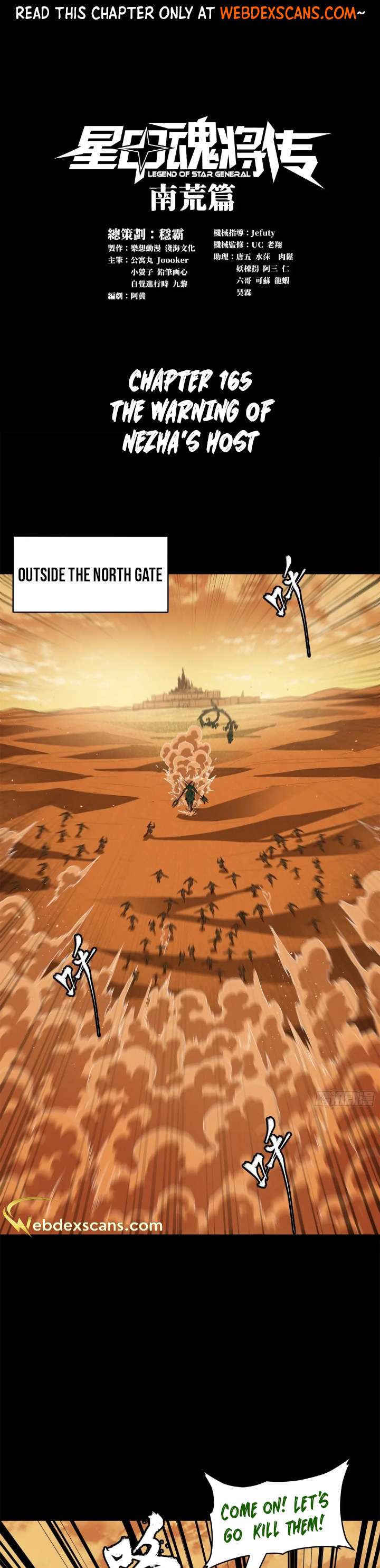 Page 1 of Chapter 165