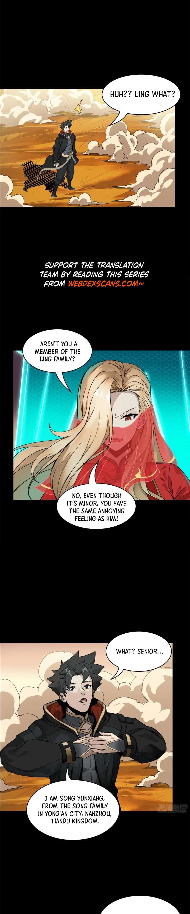 Page 17 of Chapter 166