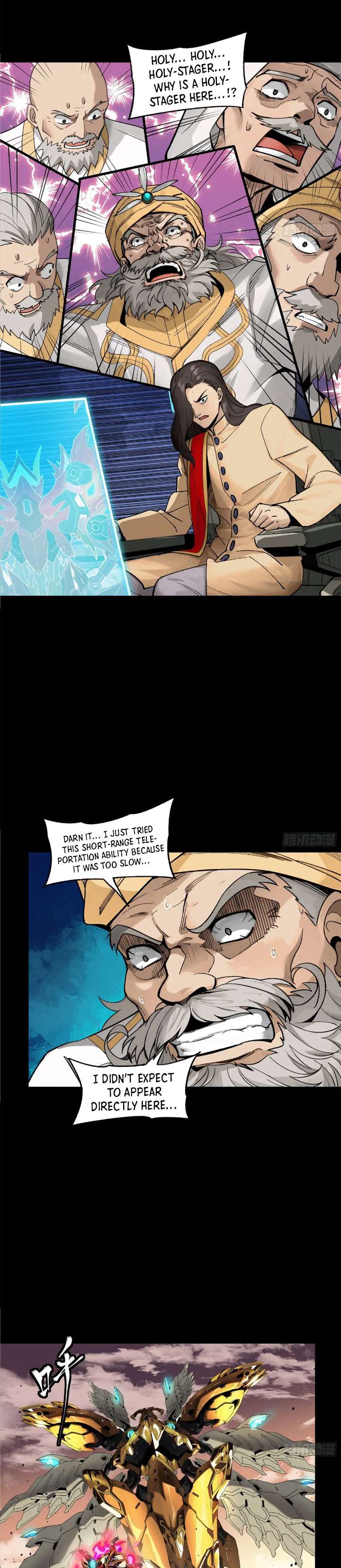 Page 2 of Chapter 167