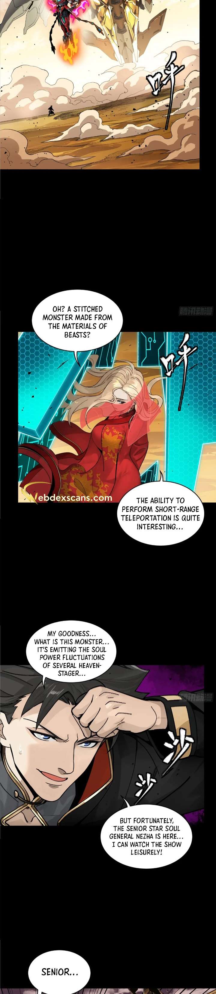 Page 3 of Chapter 167
