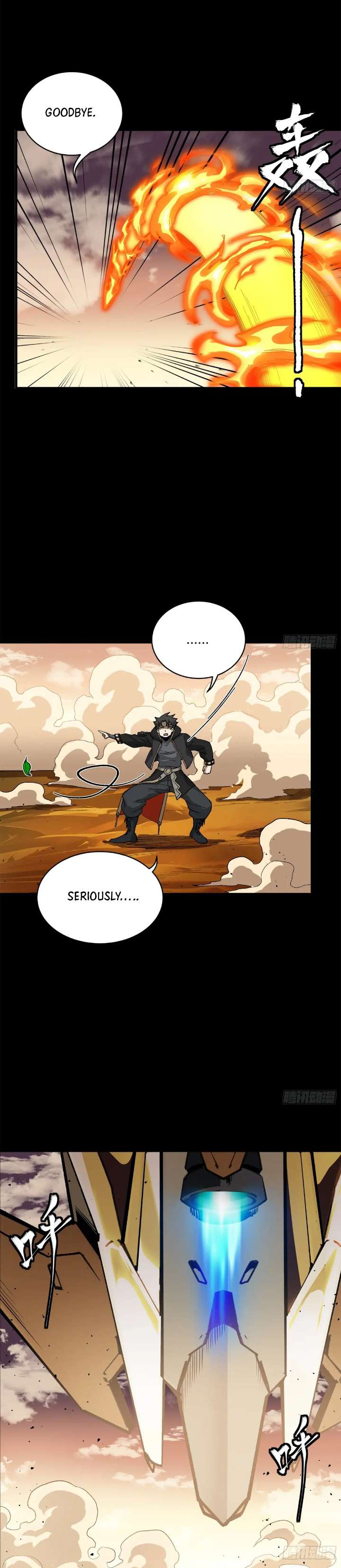 Page 6 of Chapter 167