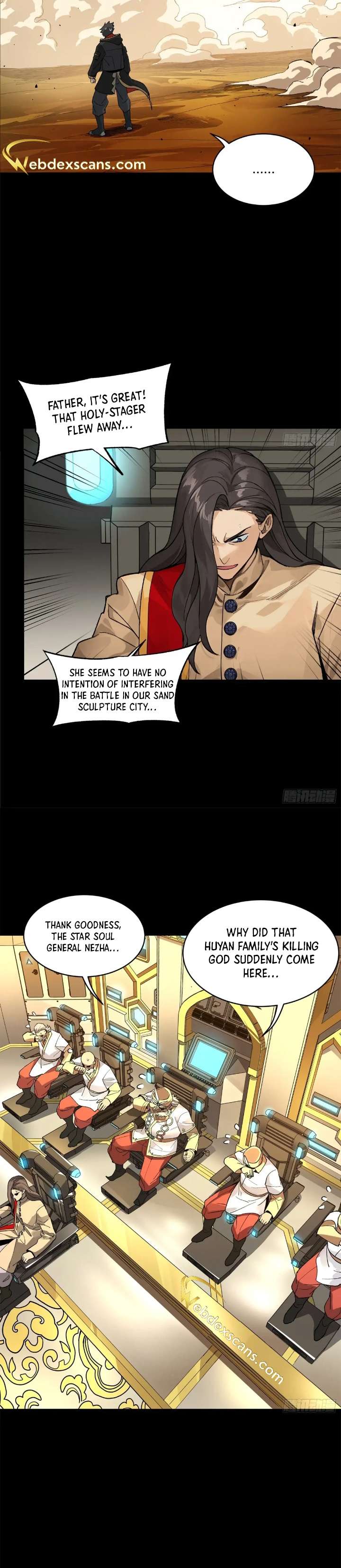 Page 7 of Chapter 167